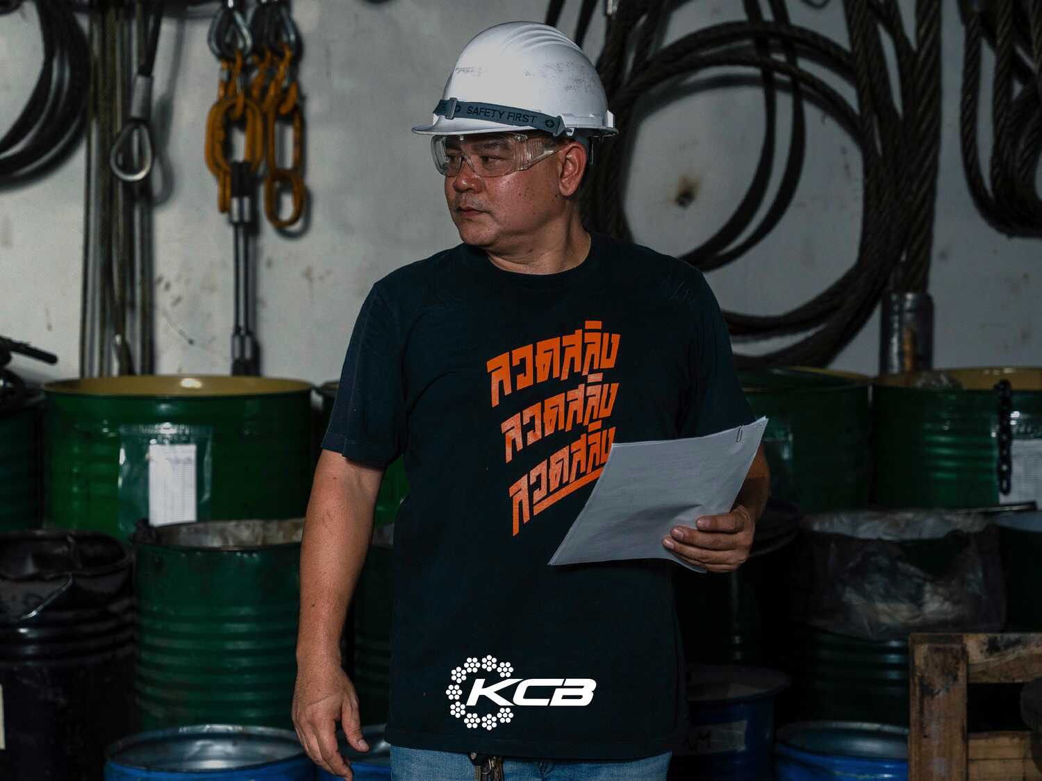 บริการส่งฟรีในพื้นที่ใกล้เคียง (กรุงเทพ ปริมณฑล) - KCB Sling (TH)